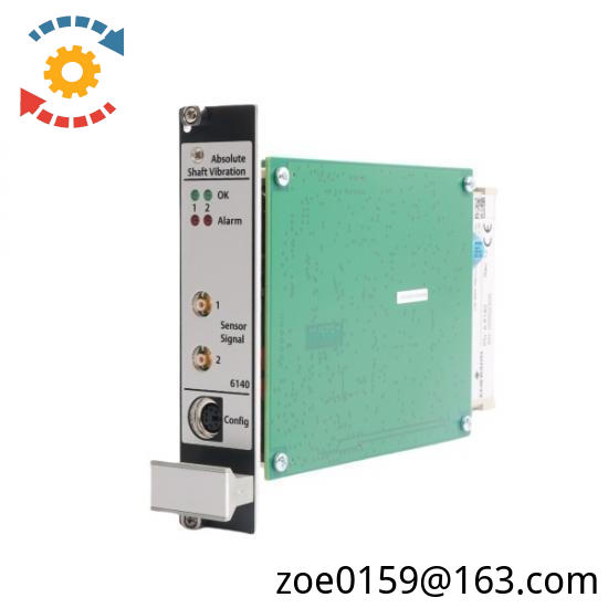 A6140  Emerson  Vibration Monitor