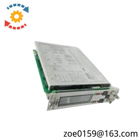 ARCHICE 2150S