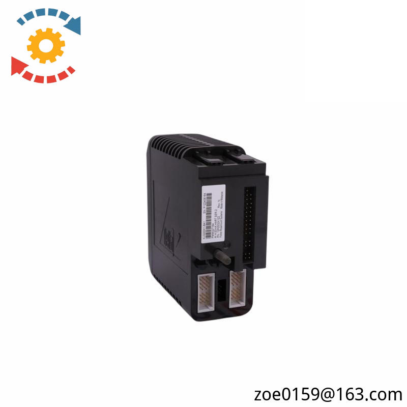 Emerson IC697MDL241RR