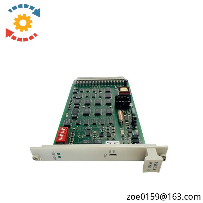 HIMA F7553 Coupling Module