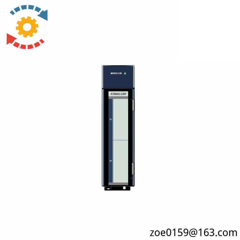 GE IC694ALG391 ANALOG CURRENT