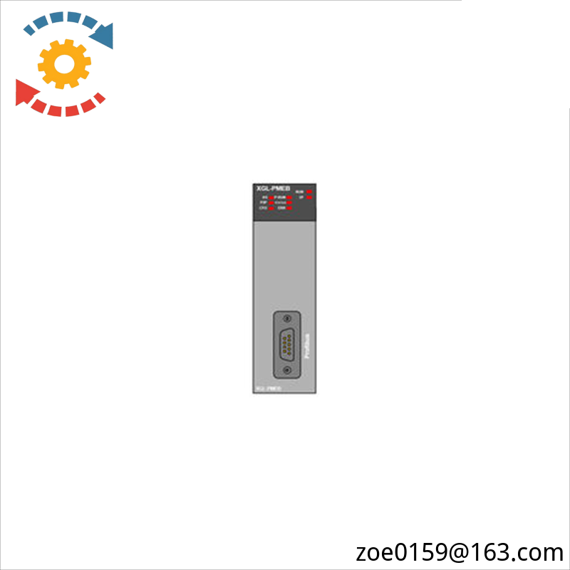 HONEYWELL 2MLL-PMEA Communications Adapter
