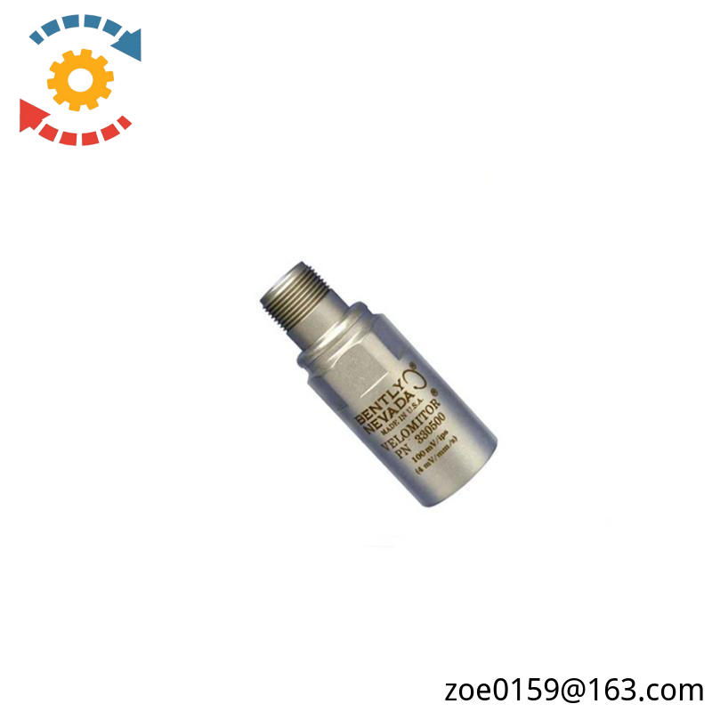 JUMO KM-70/U