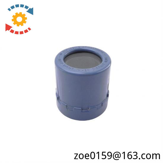 Rosemount 01151-0389-0001 REV. A Explosion Proof Cover
