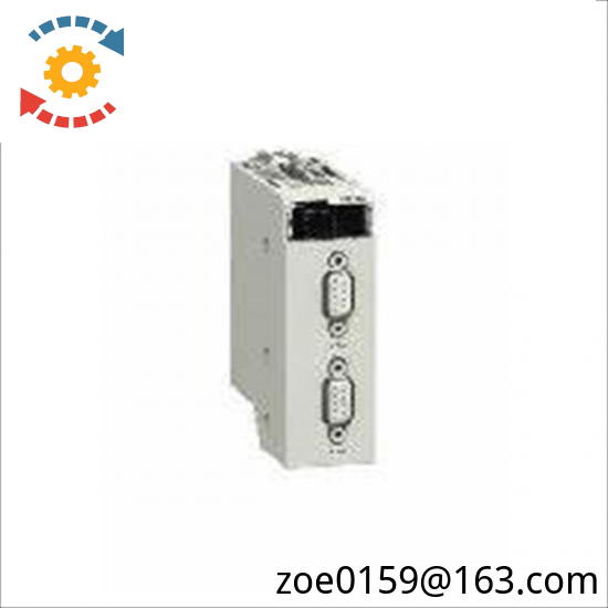 SCHNEIDER BMXXBE2005 extender kit