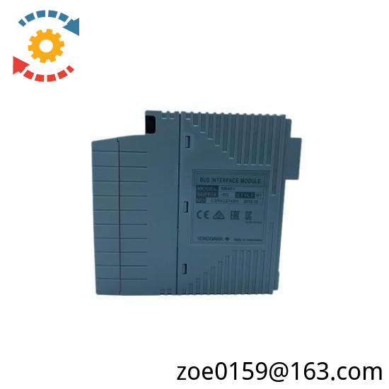 Yokogawa MTL838C
