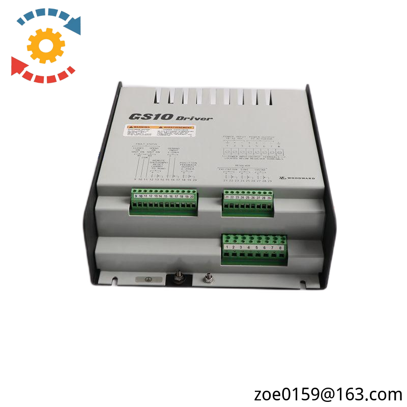 SHARP ZW-161S Link Output Module
