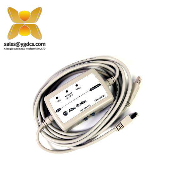 PLC 1784-U2CN USB-to-ControlNet Cable
