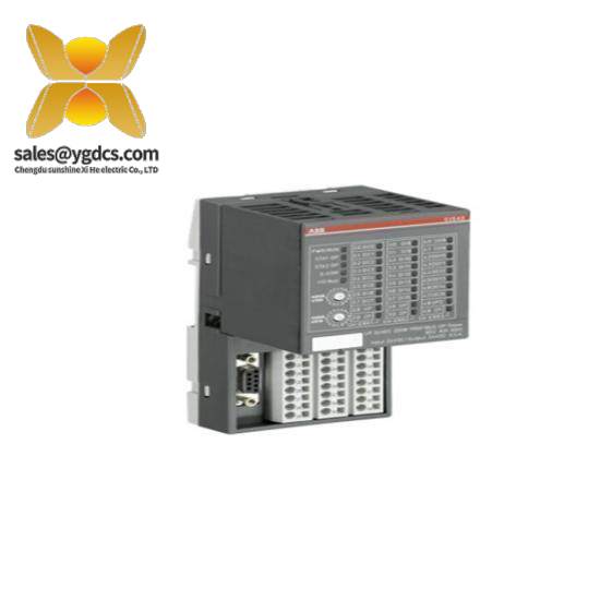 ABB DSAI133A