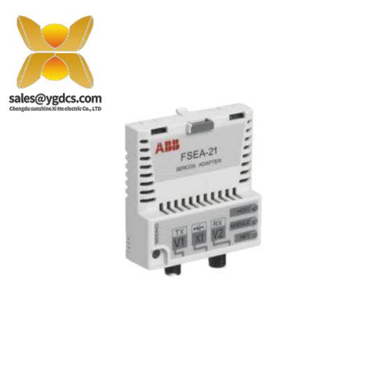 ABB ABB FSEA-21 Adapter Module