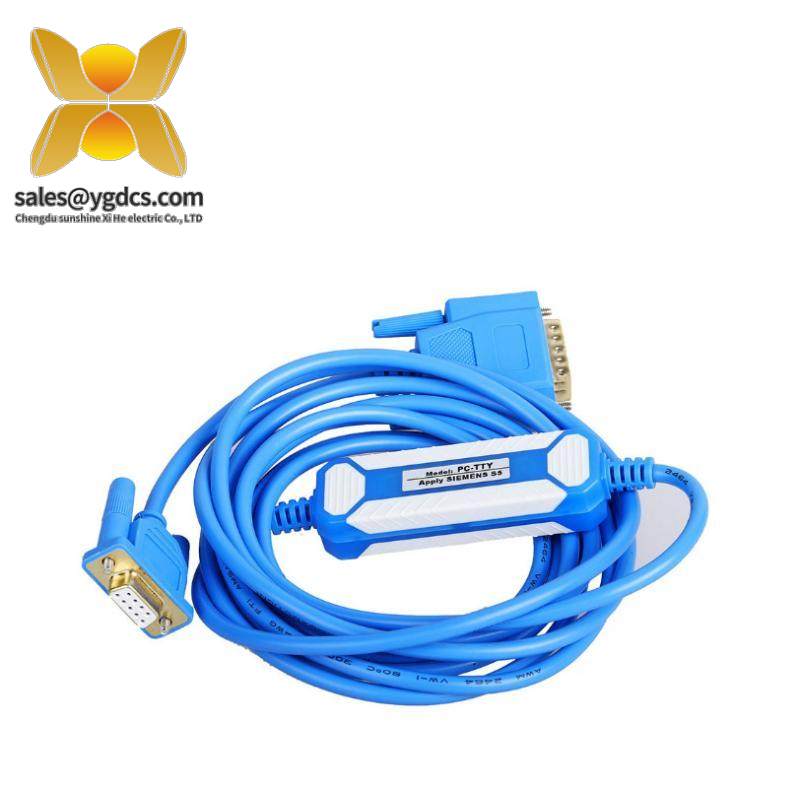 SIEMENS AMSAMOTION PC-TTY