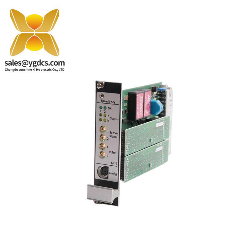 EMERSON A6312