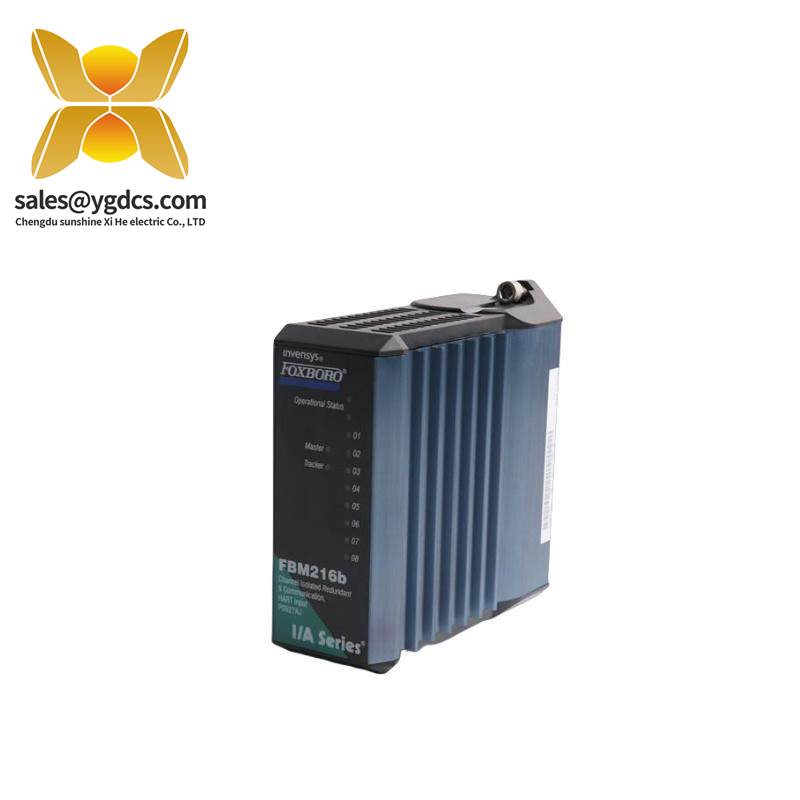 ENTERASYS A2H254-16 P0973BK