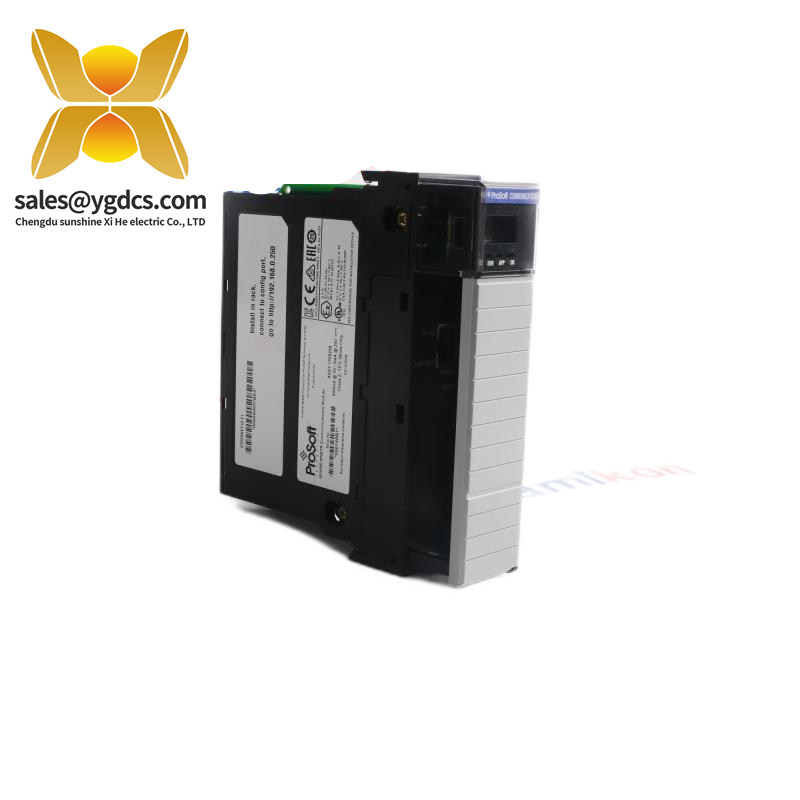 HollySys FM171B