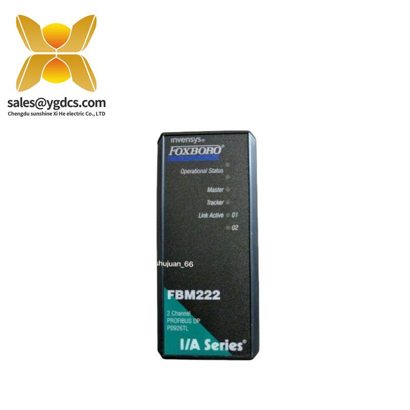 FOXBORO FBM222 P0926TL