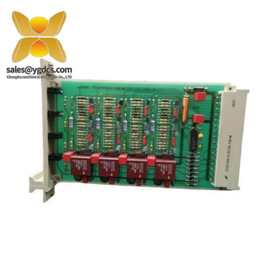 Hima H4137