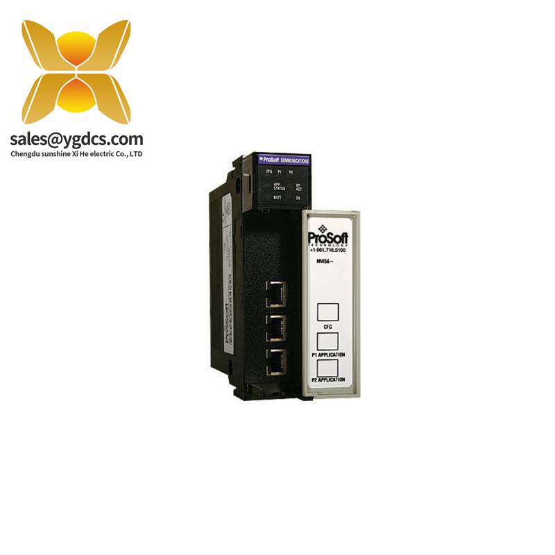 PROSOFT MVI56-MCM
