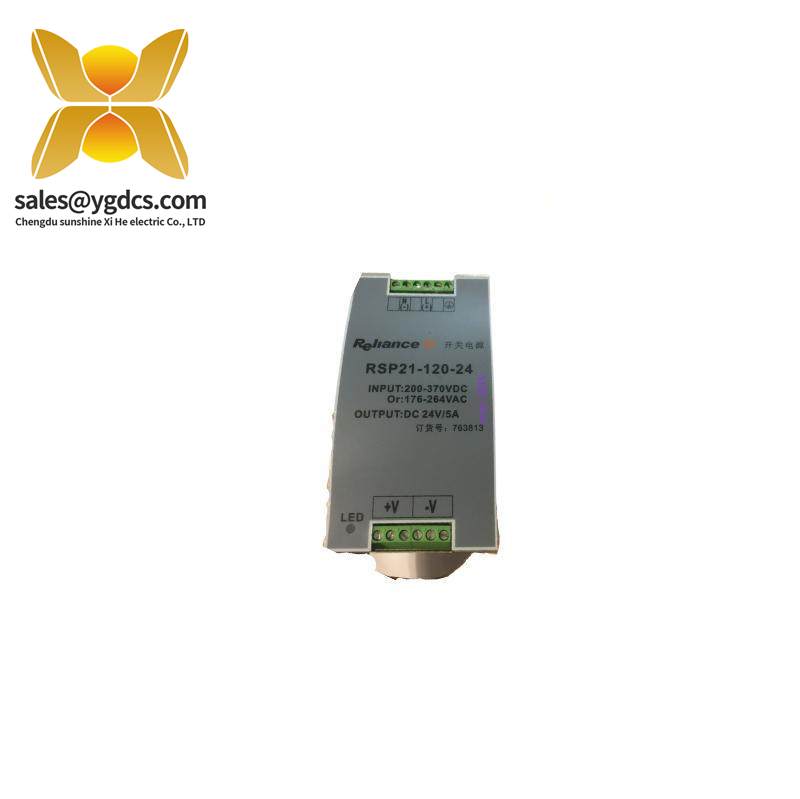 RELIANCE 57C332A