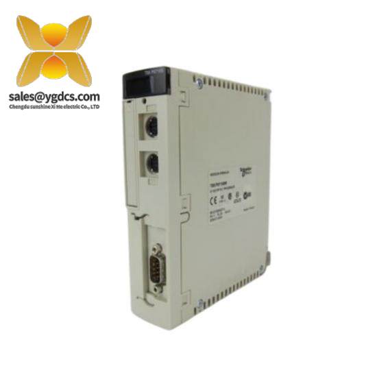 Schneider SCHNEIDER TSXP57153M PL7 PROCESSOR