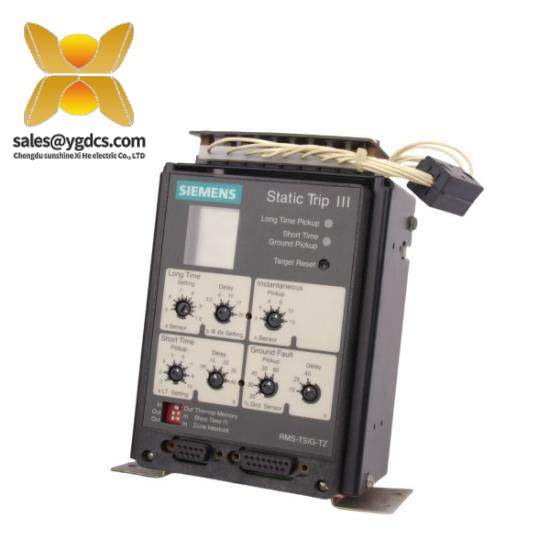 SIEMENS RMS-TSIG-TZ