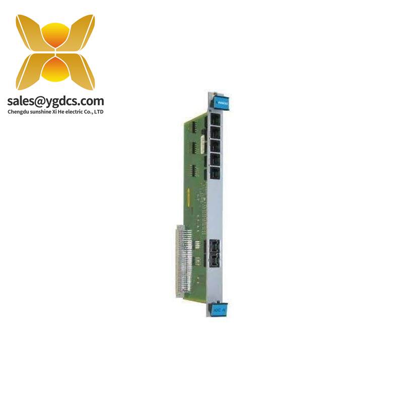 VIBRO-METER VM600 CPUM