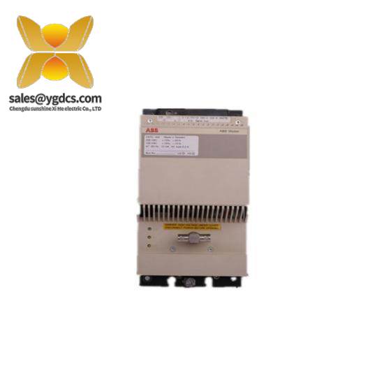 VMIC ASSY 11993R2