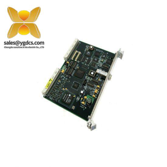 VMIC ASSY 11993R2