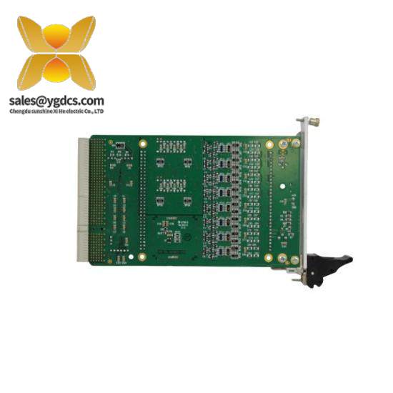 VMIC ASSY 11994R13