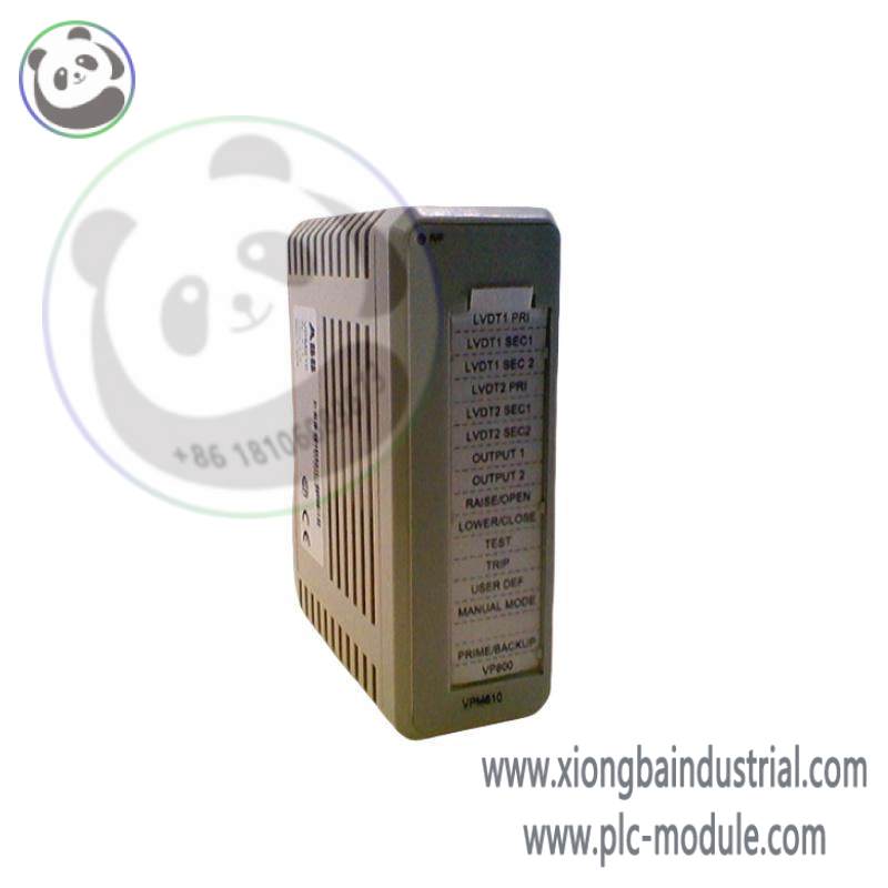 ABB VPM810