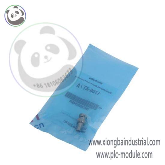DATAPLATE PMC720