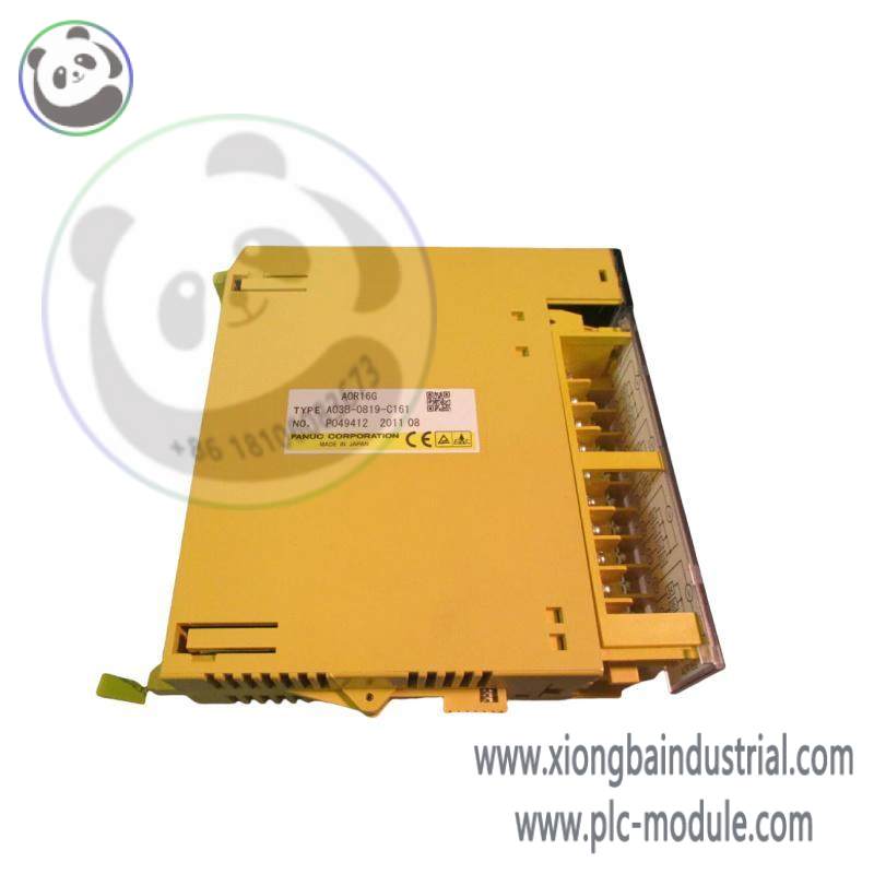 GE SR745-W2-P5-G5-HI