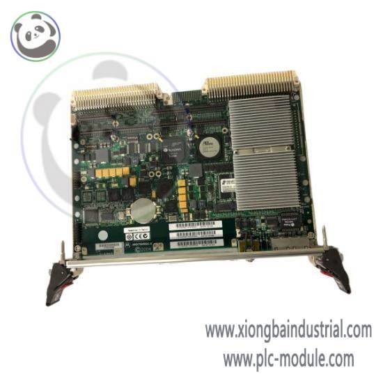 MOTOROLA MCP750