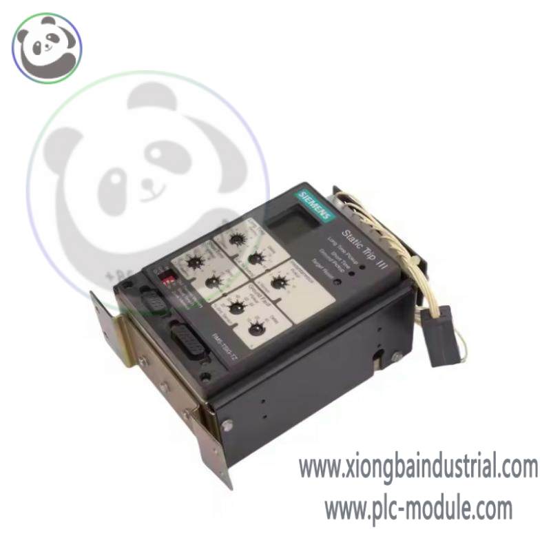 SIEMENS RMS-TSIG-TZ