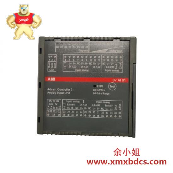 ABB 07AI91 WT91 GJR5251600R0202  Analog Input Module  ABB