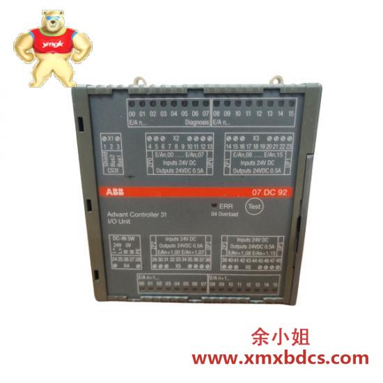 ABB 07DC92 GJR5252200R0101  Digital I/O Module  ABB