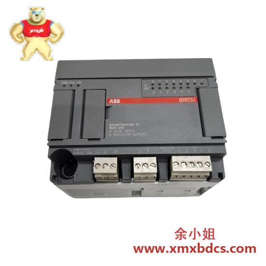 ABB 07KT51 1SBP260012R1001  Central Processing Unit  ABB