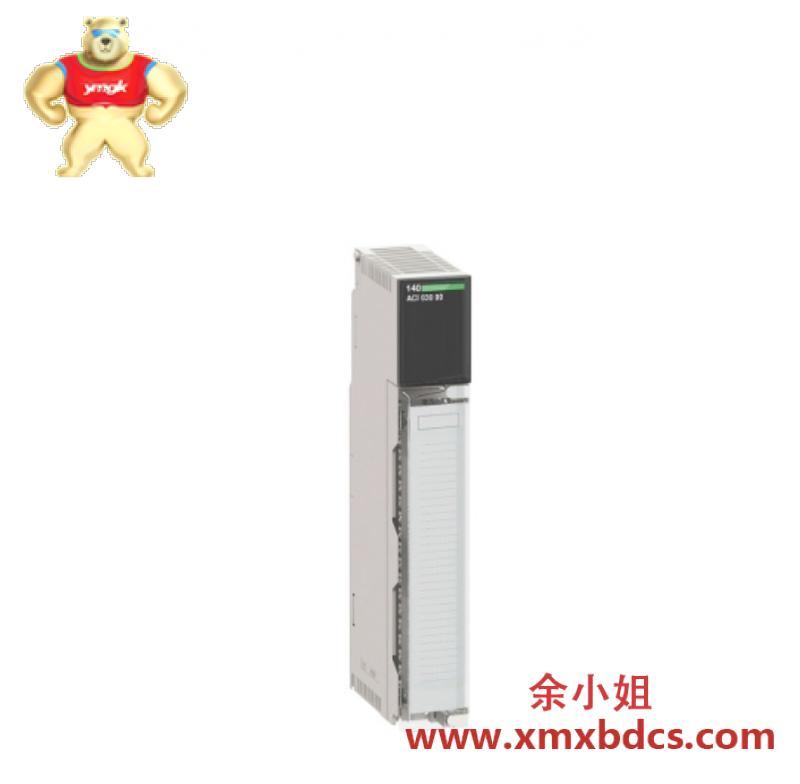 Schneide 140ACI03000C