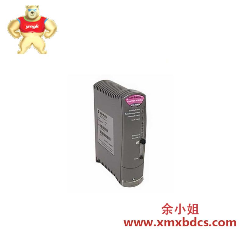 AB 1715-AENTR