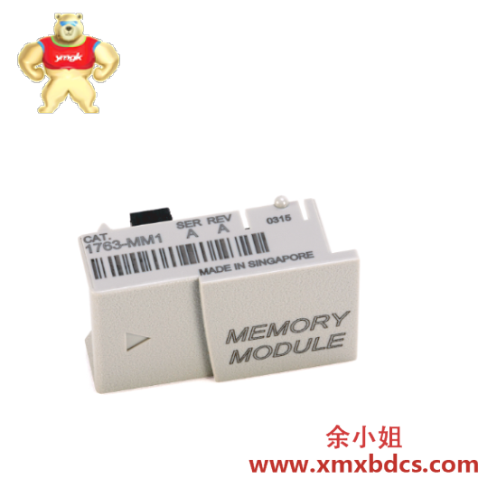 PLC 1763-MM1 Memory Module