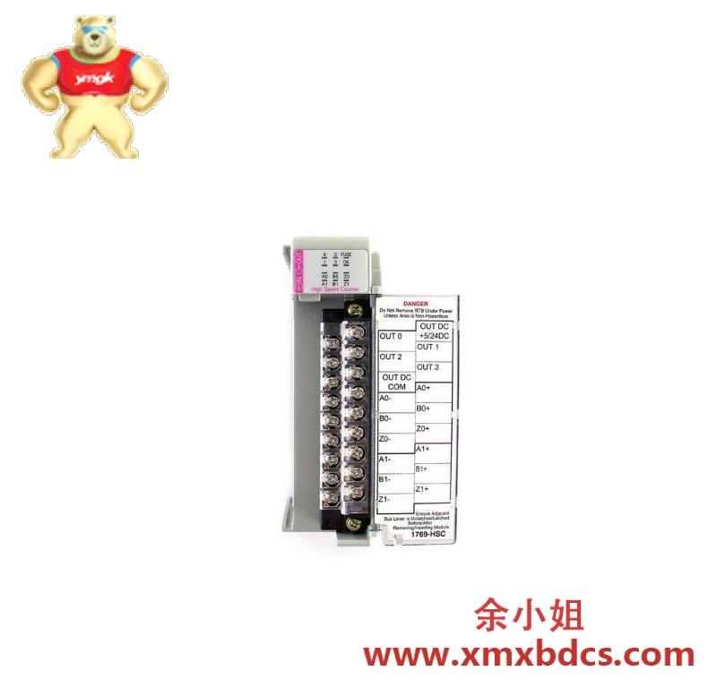 AB 1769-HSC