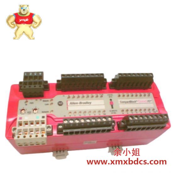 Others 1791DS-IB16 Guard I/O 16 Point Digital Comb Module