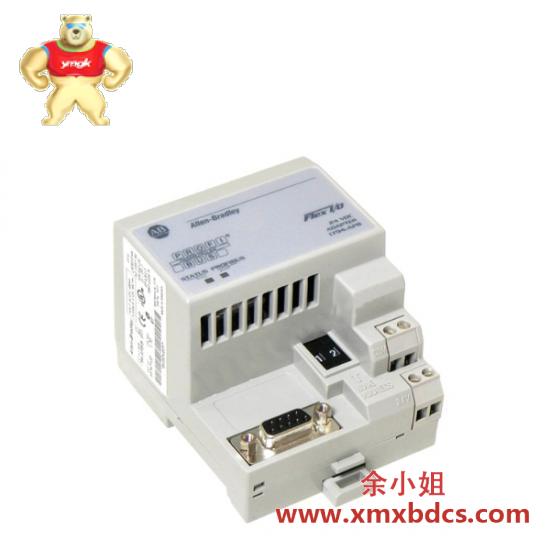 PLC 1794-APB I/O Adapter Module