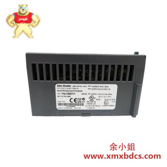 PLC 1794-OB8EPXT  1794OB8EPXT  Flex I/O-XT Output Module