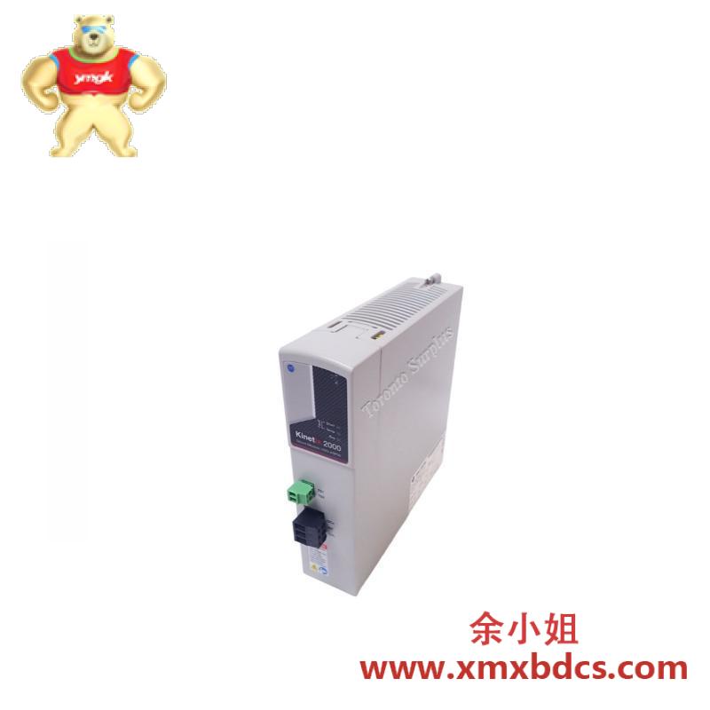 AB 2093-ASP06
