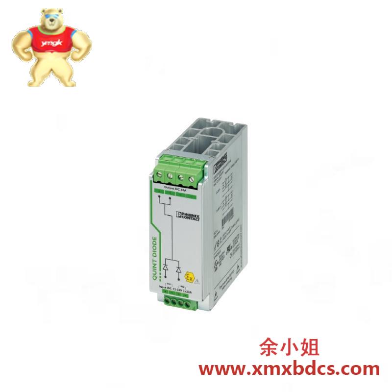 PHOENIX CONTACT 2320157