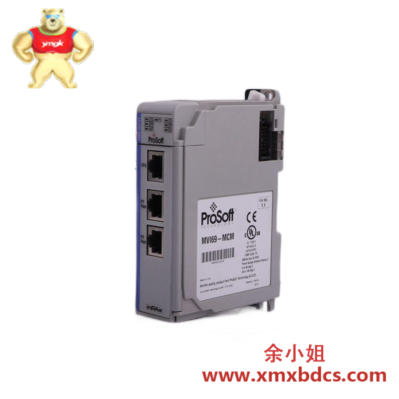 Phoenix 2832849 FL SWITCH SF 16TX