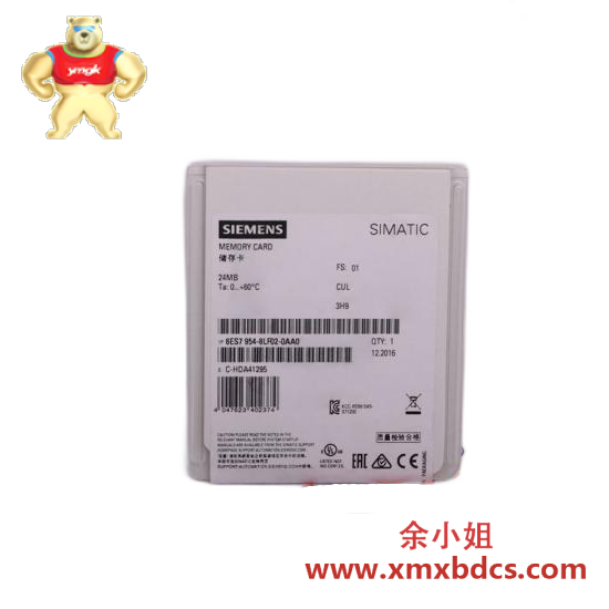 SIEMENS 555-1106  Siemens  CPU Module