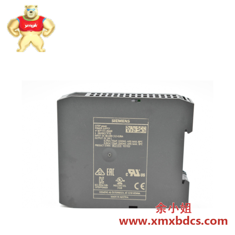 SIEMENS 6EP1 731-2BA00