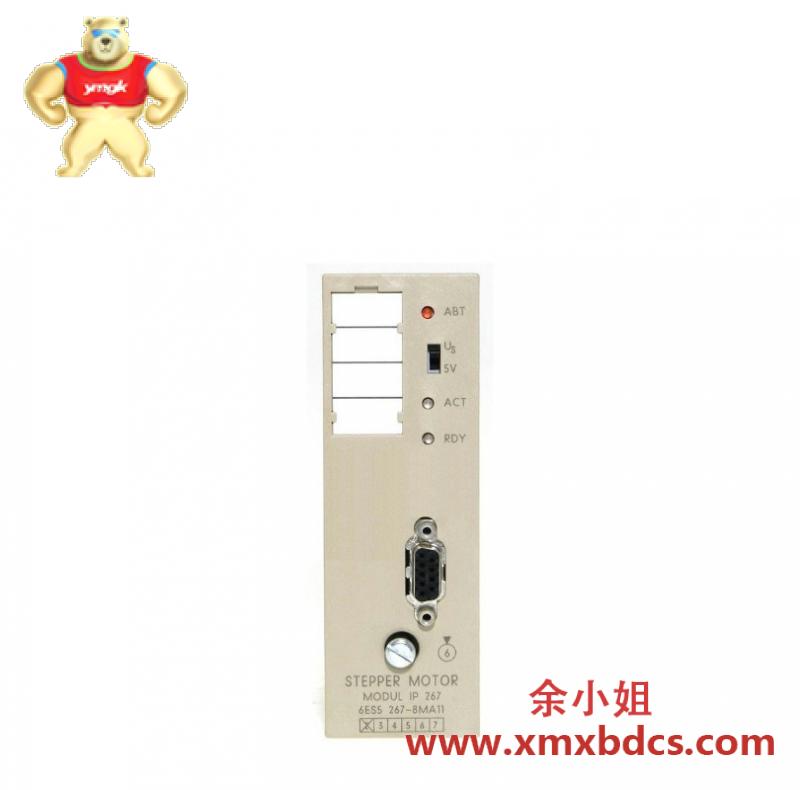 SIEMENS 6ES5267-8MA11
