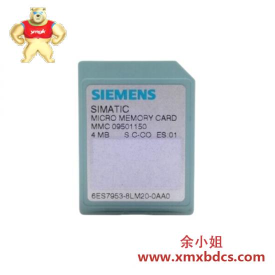 SIEMENS 6ES7953-8LM20-0AA0  SIEMENS Micro Memory Card